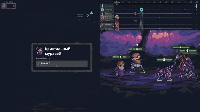 Снова автоматизируем надирание задниц в Rogue Voltage! смотреть онлайн