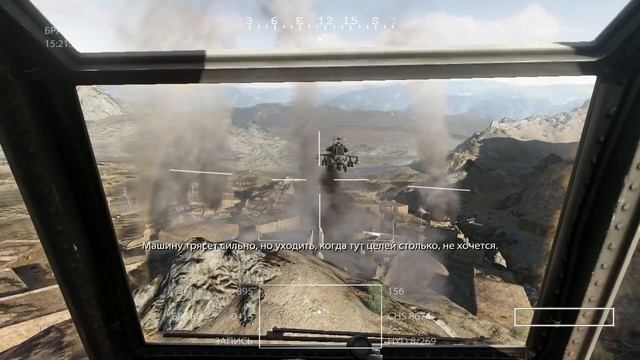 Возможно Лучшая Миссия на Вертолетах в Играх! Боевой Apache AH-64 в Medal of Honor 2010 смотреть онлайн