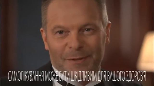 PEOPLE & Витапрост