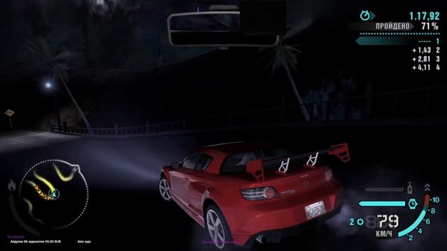 Need for Speed: Carbon PC Gameplay HD на русском, в хорошем качестве) №1 смотреть онлайн