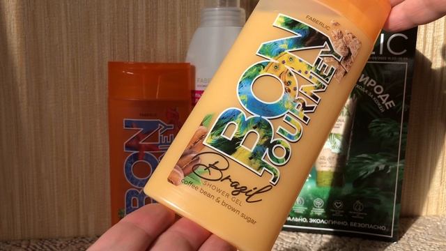 ЗАКАЗ ФАБЕРЛИК 7/2022