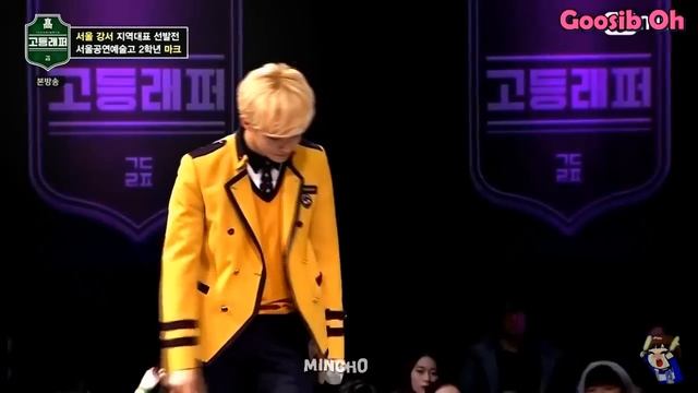 High school rapper Mark edit1 смотреть онлайн