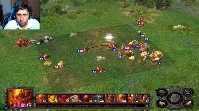 Heroes of Might and Magic V Владыки севера #37 ► Задание Илайи ► Развязка смотреть онлайн