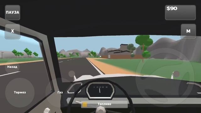 НОВЫЙ СИМУЛЯТОР ВОЖДЕНИЯ ПИКАПА 65Х ГОДОВ НА АНДРОИД ОБЗОР PICKUP DRIVING SIMULATOR ANDROID смотреть онлайн