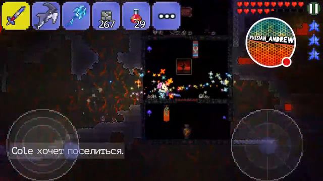 Стрим игры Terraria + с голосом смотреть онлайн