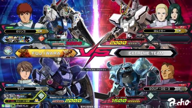 a-cho 機動戦士ガンダムEXVS2 XBOOST PDF2022 エリア決勝 (2022.11.13) смотреть онлайн