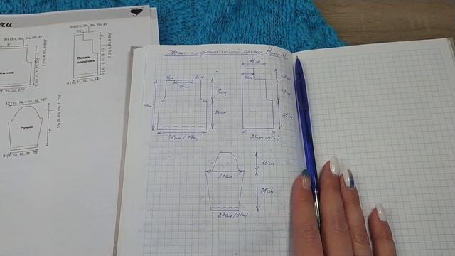 Жакет спицами из фантазийной пряжи//Экспресс МК//Разбираем описание смотреть онлайн