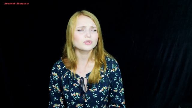 Искусство и Таланты