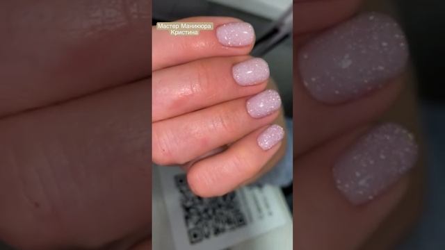 #салон #маникюр #obraz59perm смотреть онлайн