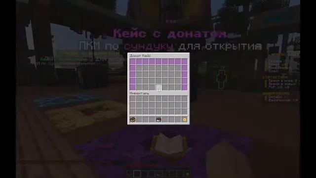 ---Minecraft ---1.18.1 Анархия без приватов ---Стрим--- смотреть онлайн