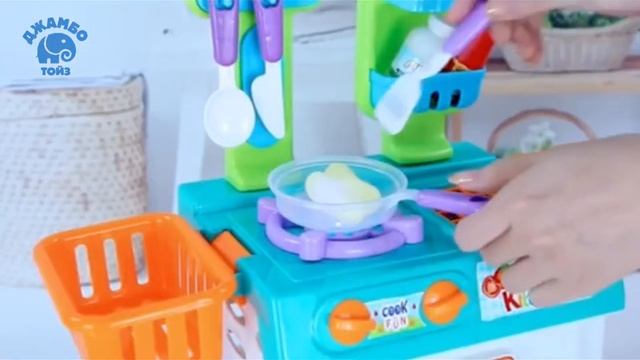 Кухня детская игровая, свет, звук, еда меняет цвет, JB201841, JB201843 смотреть онлайн