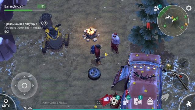 МЕСТО КРУШЕНИЯ! РАССЛЕДОВАНИЕ ПРОДОЛЖАЕТСЯ ~ ЗАЦЕПКА / Last Day on Earth Survival №200 смотреть онлайн