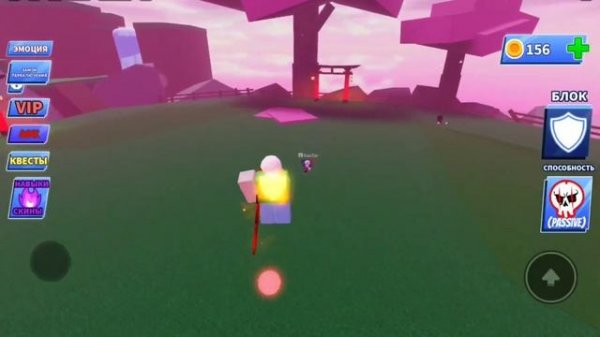 Играем в Blade Ball + код на меч