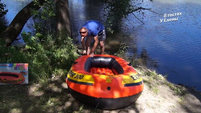 ПОКУПКА ЛОДКИ. ГАЛАМАРТ. ОБЗОР С ИСПЫТАНИЕМ НА ОЗЕРЕ. смотреть онлайн