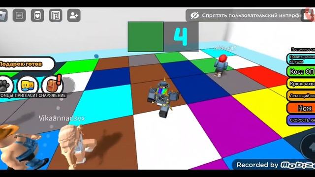 Играем в падение блока#memes #прикол #ржака #спящийкот #мем #кнопка #roblox #блок смотреть онлайн