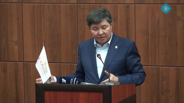 Гостевая лекция Жакипа Асанова (Генеральный Прокурор РК) в КАЗГЮУ - Часть 2 смотреть онлайн