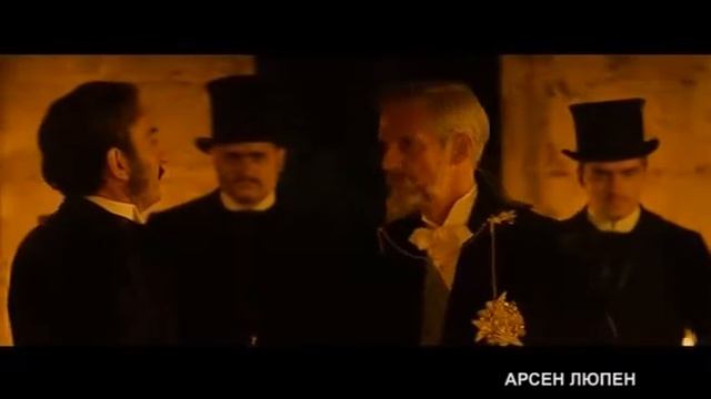 АРСЕН ЛЮПЕН ХФ ПРИКЛЮЧЕНИЯ 29 03 32сек смотреть онлайн