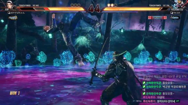 jun VS eyemusician (yoshimitsu) - Tekken 8 Rank Match смотреть онлайн