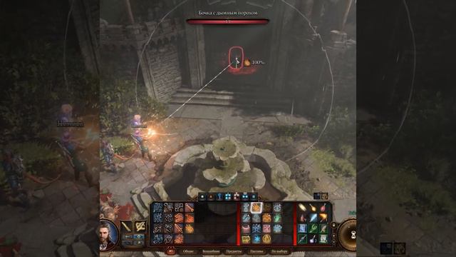 Baldur's Gate 3 Как пройти сквозь Обрушившийся проход?  #baldursgate3 #baldurs #games