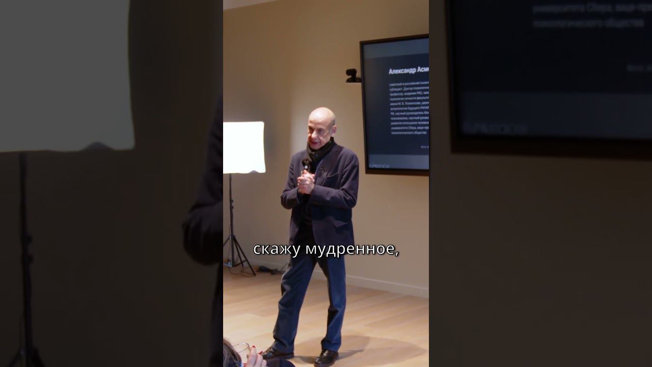 Оставаться ребенком, чтобы лучше понять своего ребенка #shorts #психология #воспитание #дети смотреть онлайн