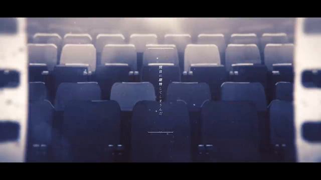 シネマ / Vivid BAD SQUAD × KAITO смотреть онлайн