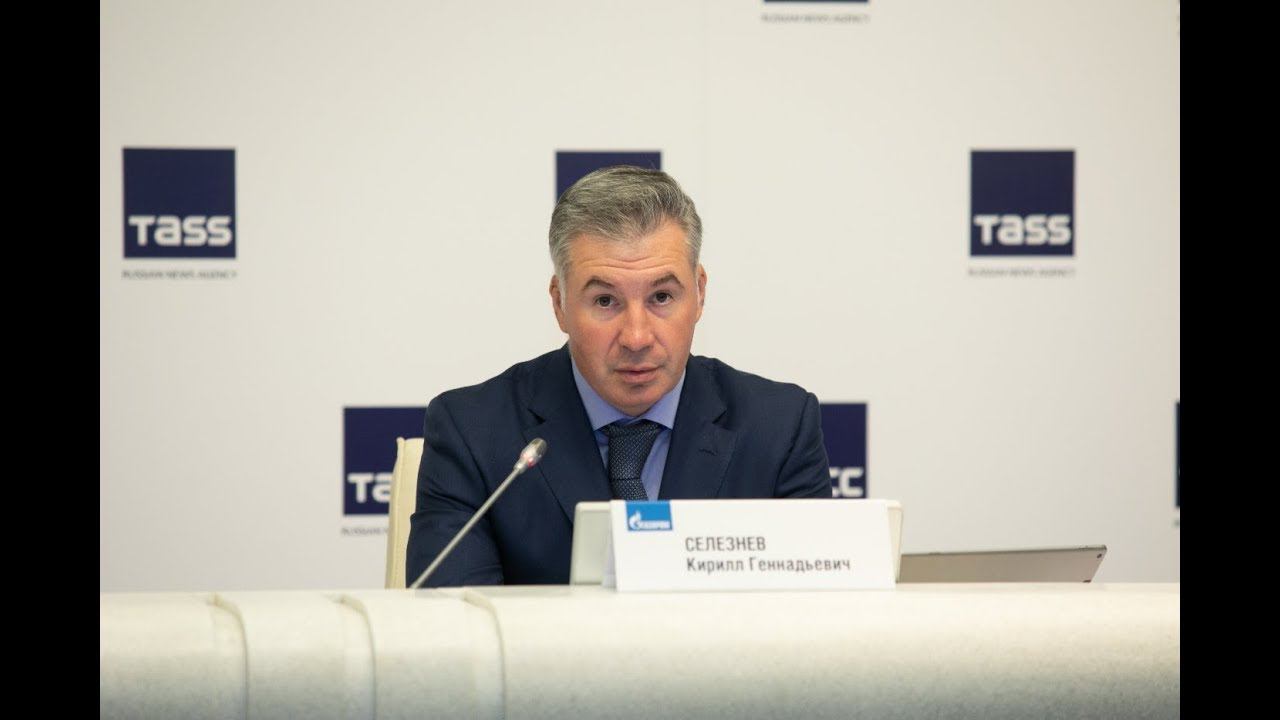 Gas Supply To Domestic Market. Executing Russian Regions Gasification Program