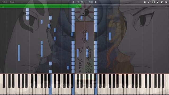 Naruto Shippuden (−ナルト− 疾風伝) - Opening 17 -Synthesia Piano HD смотреть онлайн
