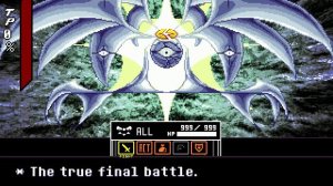 PENUMBRA PHANTASM | DELTARUNE Chapter 7 UST (Fan-made DELTARUNE Final Boss Theme)