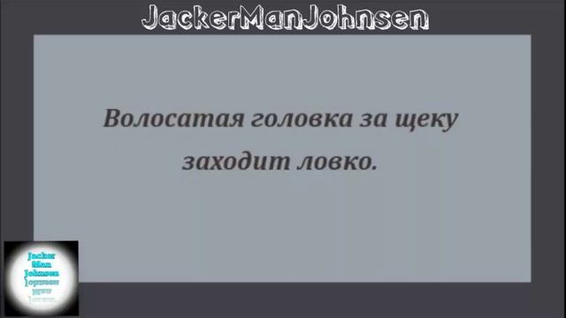 Загадки, которые быле опубликованы в Мурзилке 30 лет назад! Сегодня они не для детей точно . смотреть онлайн