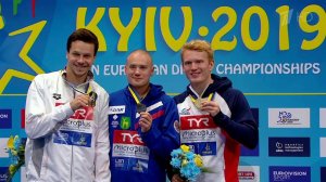 Сборная России уверенно лидирует на Чемпионате Европы по прыжкам в воду, который проходит в Киеве