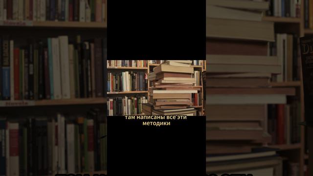 Вот как рынок зарабатывает огромные деньги на вас