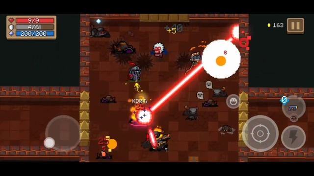ТРОГИЧНАЯ ИСТОРИЯ - Soul knight смотреть онлайн