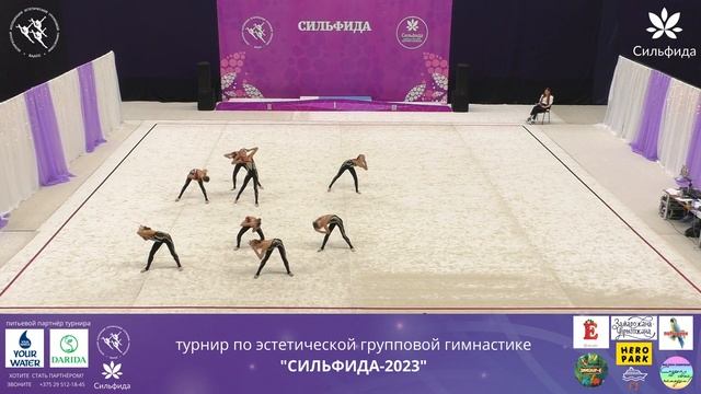 Турнир Сильфида 2023 - Silfida-Charm, Минск смотреть онлайн