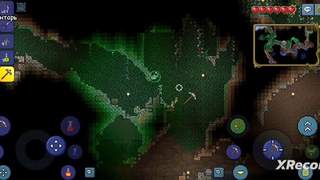 боссы terraria проходим пытаемся смотреть онлайн