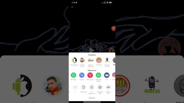 КАК ИЗ TIKTOK ОДЕТЬ ЖИВЫЕ ОБОИ?