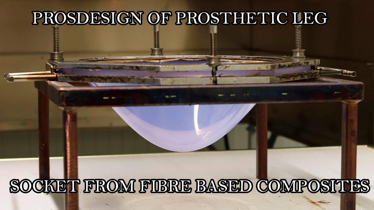 Изготовление протеза голени с силиконовым лайнером смотреть онлайн