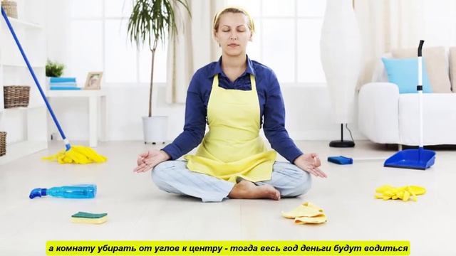 ПАСХА! Что нужно делать на ПАСХУ чтобы привлечь ДЕНЬГИ! БЕРИ и ДЕЛАЙ! смотреть онлайн