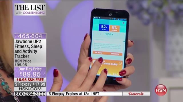 Jawbone UP2 Fitness, Sleep and Activity Tracker смотреть онлайн
