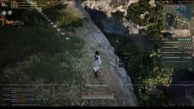 СТРИМ ЗБТ Black Desert - Воскресный забег смотреть онлайн