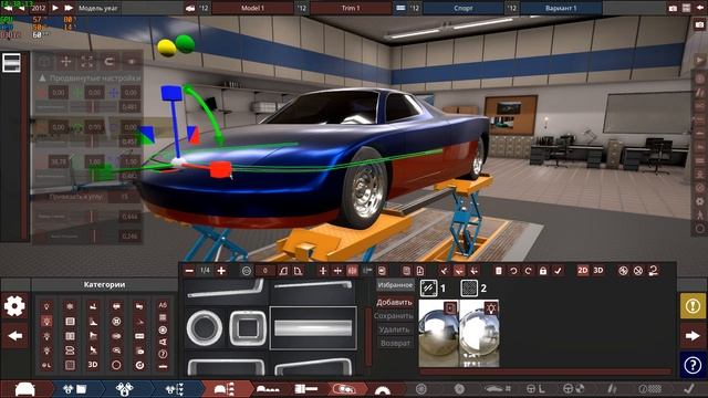 Создание авто в Automation - The Car Company Tycoon Game//By_KK смотреть онлайн