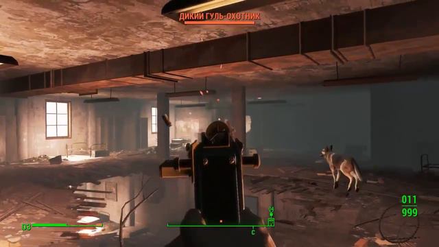 Поиски отряда (Часть 1) FallOut 4 смотреть онлайн