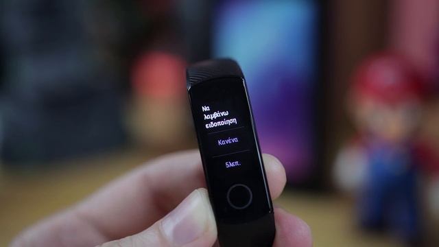 Καλύτερο από το Mi Band 4? | Honor Band 5 Greek Review! смотреть онлайн