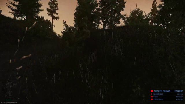 🔥Нельзя Просто Так Взять и Не Зайти в Escape From Tarkov 🔴[СТРИМ] 🤔🎥 🚷🔞 смотреть онлайн