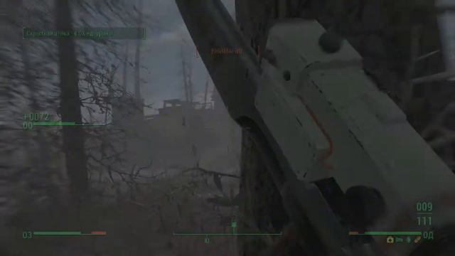Fallout 4: Выживание в Далёкой Гавани - 5 часть смотреть онлайн