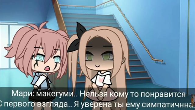 умоляю простите за лишнее звуки ОЗВУЧКА МИНИФИЛЬМА //моё имя означает неудачница// смотреть онлайн
