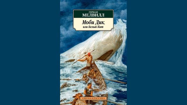 Как избавиться от тирана: анализ мифа о происхождении мира народов Океании "Кват и его 11 братьев" смотреть онлайн