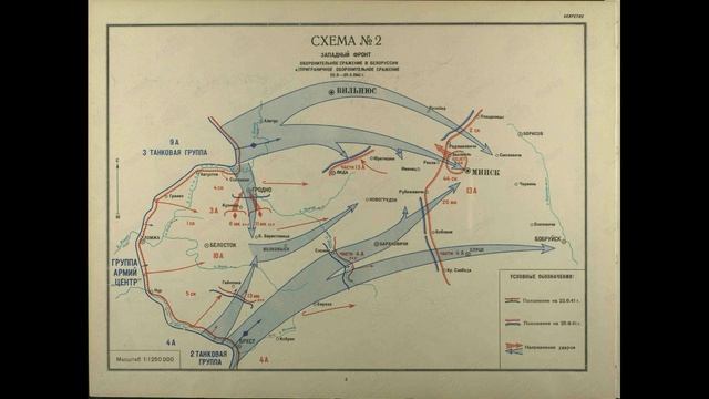 Изюм Барвенковская операция июля 1943 года - новый взгляд на освобождение Донбасса и Курскую битву