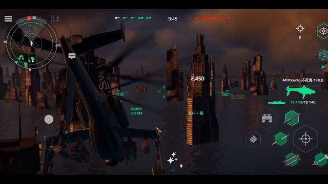 JS MOGAMI (FFM-1) | Ship Review | Modern Warships