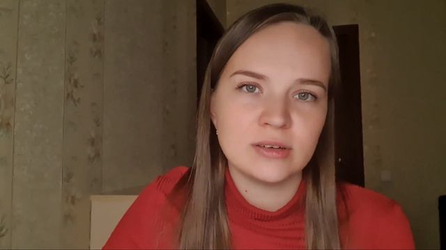 КАК И ГДЕ Я УЧИЛАСЬ НА ПСИХОЛОГА смотреть онлайн