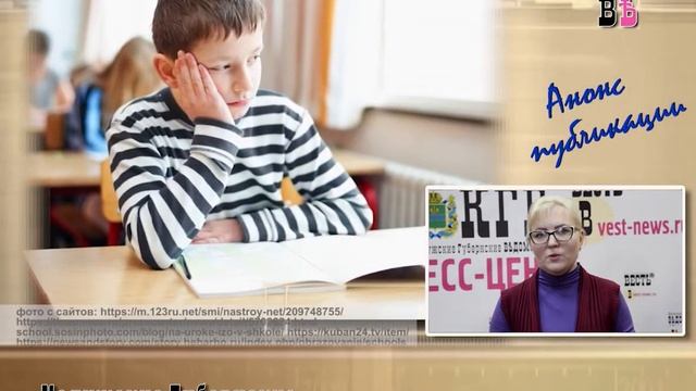 Анонс материала Ольги Смыковой "Муки творчества" смотреть онлайн